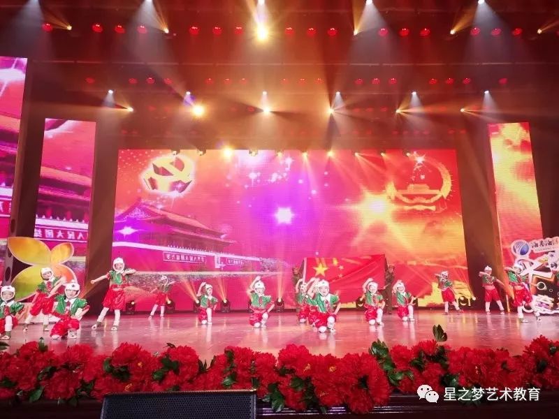 2017年星之夢(mèng)藝術(shù)學(xué)校的孩子們走進(jìn)新加坡、馬來(lái)西亞進(jìn)行文化交流