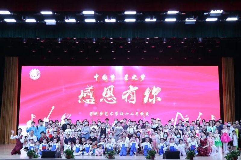 師澤如光，雖微致遠