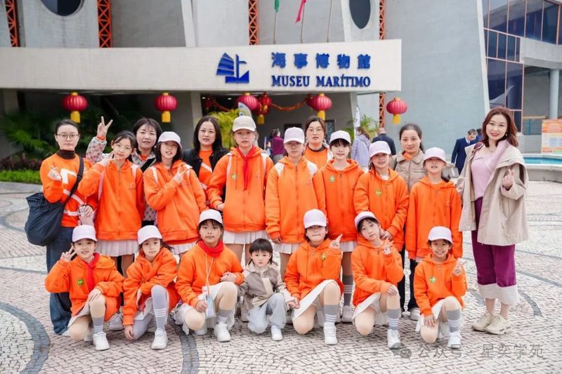 星之夢藝術(shù)中心2024暑假文化交流活動來了